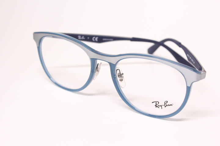 RB RX7116 Eyeglasses & Cleaning Kit Bundle